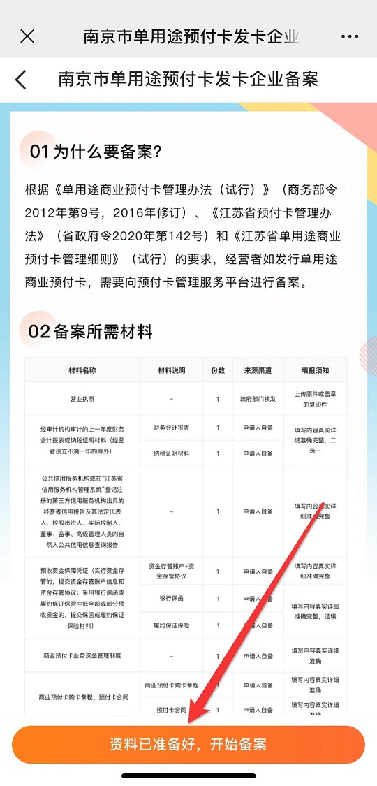 1670839504928535.jpg 5.jpg