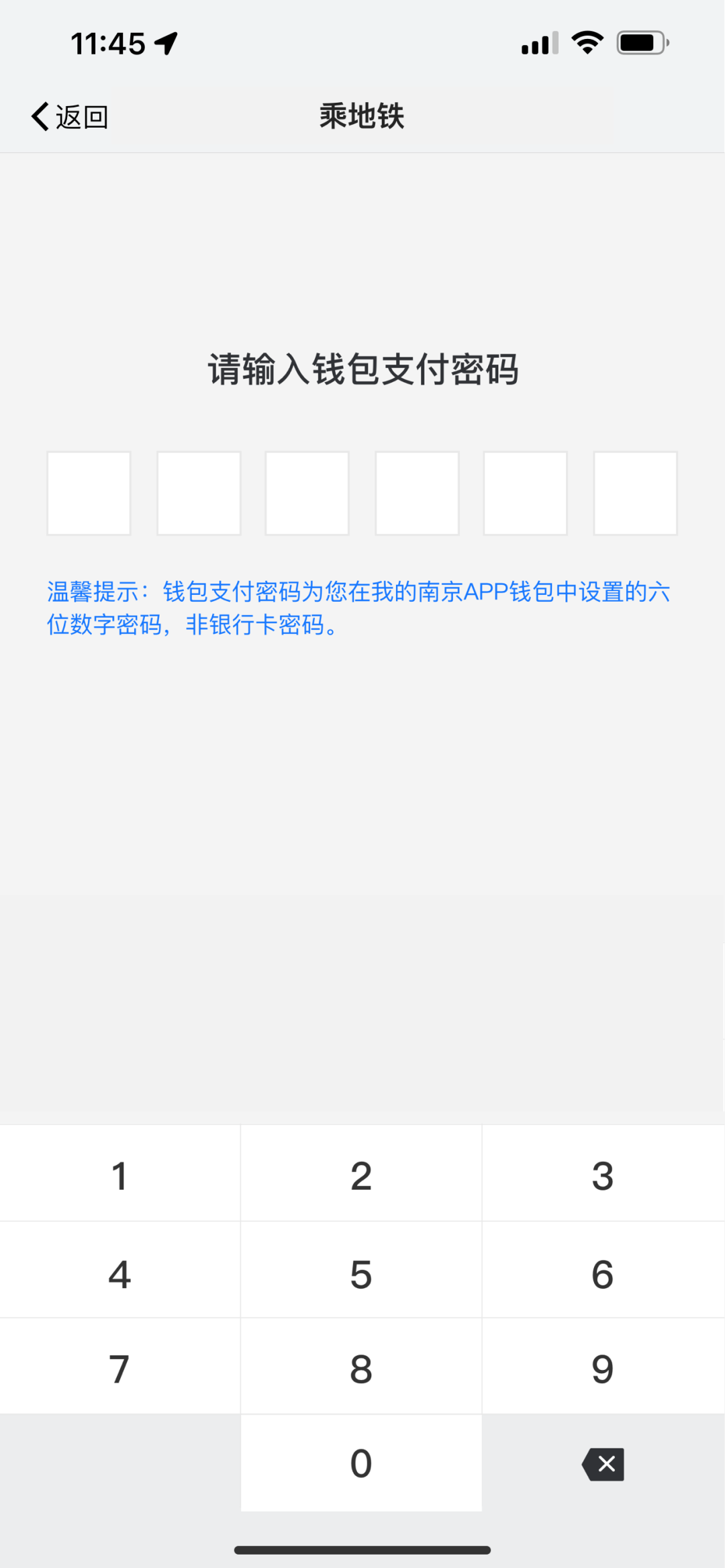 1675654920652713.png 441.png